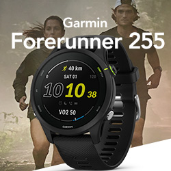 Garmin Forerunner 255