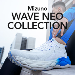 Mizuno Wave Neo