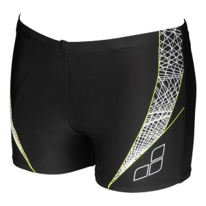 Sonar Short