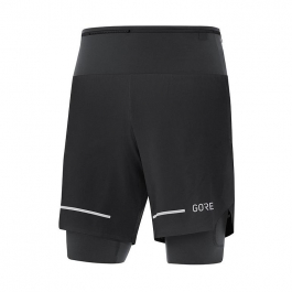 Ultimative 2in1-Shorts